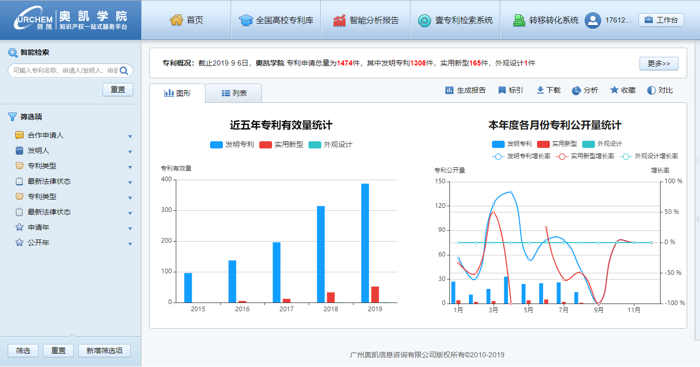 冰球突破mg试玩(中国)官方网站