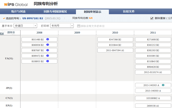 冰球突破mg试玩(中国)官方网站